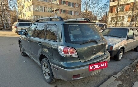 Mitsubishi Outlander III рестайлинг 3, 2002 год, 410 000 рублей, 4 фотография