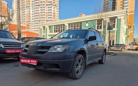 Mitsubishi Outlander III рестайлинг 3, 2002 год, 410 000 рублей, 2 фотография