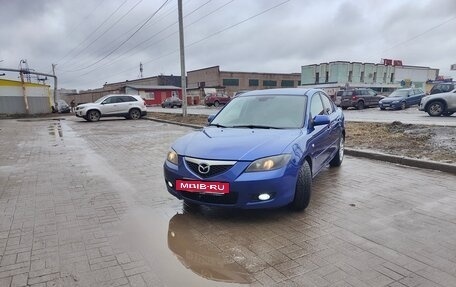Mazda 3, 2006 год, 640 000 рублей, 7 фотография