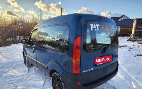 Renault Kangoo II рестайлинг, 2006 год, 315 000 рублей, 4 фотография