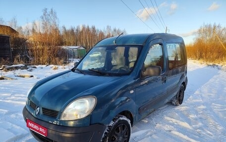 Renault Kangoo II рестайлинг, 2006 год, 315 000 рублей, 3 фотография
