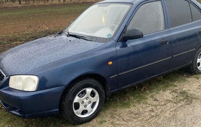 Hyundai Accent II, 2006 год, 340 000 рублей, 1 фотография