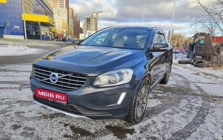 Volvo XC60 II, 2013 год, 2 050 000 рублей, 1 фотография