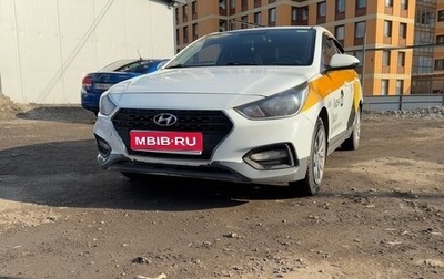 Hyundai Solaris II рестайлинг, 2018 год, 950 000 рублей, 1 фотография