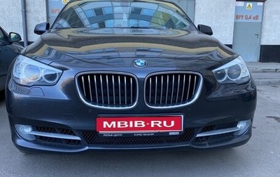 BMW 5 серия, 2012 год, 2 998 000 рублей, 1 фотография