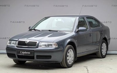 Skoda Octavia IV, 2008 год, 950 000 рублей, 1 фотография