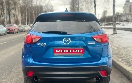 Mazda CX-5 II, 2012 год, 1 760 000 рублей, 6 фотография