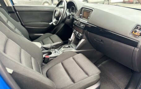 Mazda CX-5 II, 2012 год, 1 760 000 рублей, 12 фотография