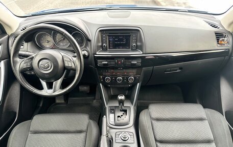 Mazda CX-5 II, 2012 год, 1 760 000 рублей, 10 фотография