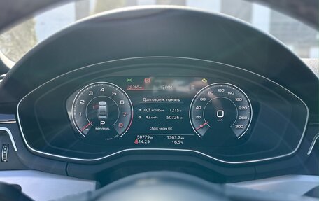Audi A4, 2021 год, 4 200 000 рублей, 11 фотография