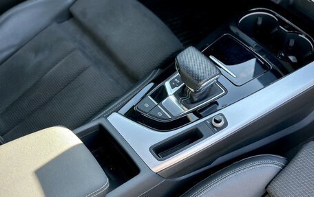 Audi A4, 2021 год, 4 200 000 рублей, 19 фотография