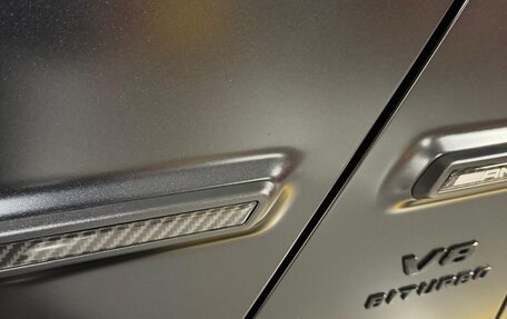 Mercedes-Benz G-Класс AMG, 2024 год, 35 170 000 рублей, 15 фотография