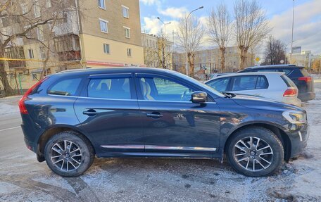 Volvo XC60 II, 2013 год, 2 050 000 рублей, 3 фотография