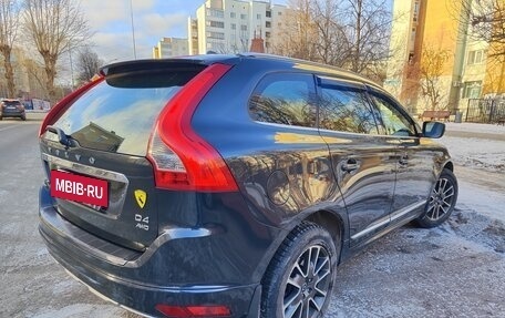 Volvo XC60 II, 2013 год, 2 050 000 рублей, 4 фотография