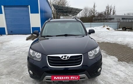 Hyundai Santa Fe III рестайлинг, 2012 год, 1 560 000 рублей, 2 фотография