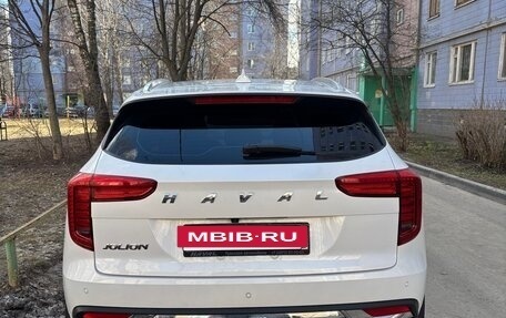 Haval Jolion, 2023 год, 2 000 000 рублей, 2 фотография