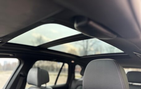 BMW X5, 2018 год, 7 250 000 рублей, 23 фотография