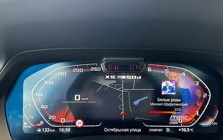 BMW X5, 2018 год, 7 250 000 рублей, 32 фотография