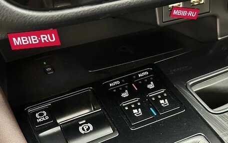 Lexus RX IV рестайлинг, 2022 год, 4 150 000 рублей, 12 фотография