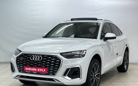 Audi Q5, 2023 год, 7 299 000 рублей, 1 фотография