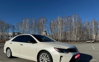 Toyota Camry, 2015 год, 2 430 000 рублей, 1 фотография