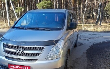Hyundai Grand Starex Grand Starex I рестайлинг 2, 2012 год, 1 650 000 рублей, 1 фотография