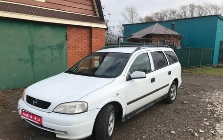 Opel Astra G, 2002 год, 290 000 рублей, 1 фотография