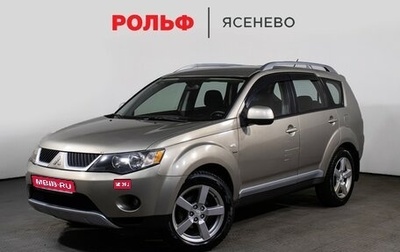 Mitsubishi Outlander III рестайлинг 3, 2007 год, 875 000 рублей, 1 фотография