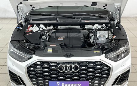 Audi Q5, 2023 год, 7 299 000 рублей, 4 фотография