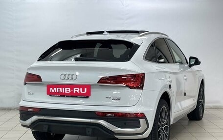Audi Q5, 2023 год, 7 299 000 рублей, 5 фотография