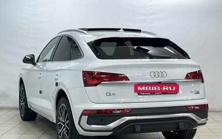 Audi Q5, 2023 год, 7 299 000 рублей, 6 фотография
