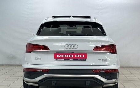 Audi Q5, 2023 год, 7 299 000 рублей, 7 фотография