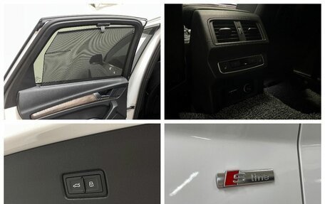 Audi Q5, 2023 год, 7 299 000 рублей, 22 фотография