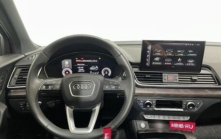 Audi Q5, 2023 год, 7 299 000 рублей, 17 фотография