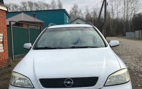 Opel Astra G, 2002 год, 290 000 рублей, 2 фотография