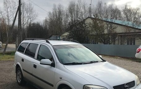 Opel Astra G, 2002 год, 290 000 рублей, 5 фотография