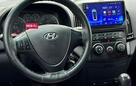 Hyundai i30 I, 2010 год, 800 000 рублей, 7 фотография
