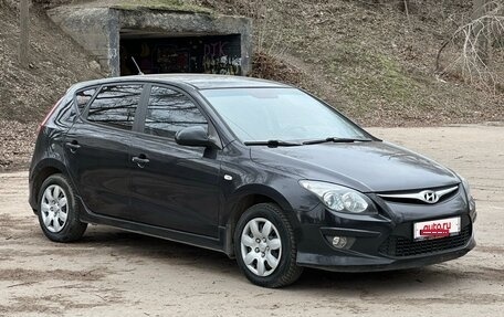 Hyundai i30 I, 2010 год, 800 000 рублей, 3 фотография
