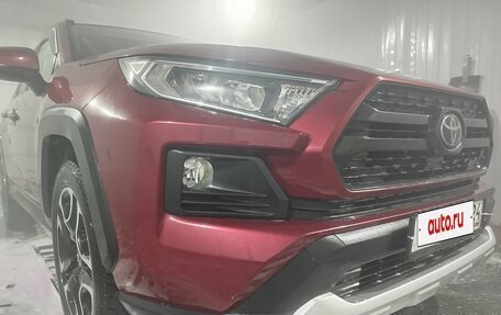 Toyota RAV4, 2019 год, 3 100 000 рублей, 9 фотография