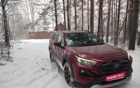 Toyota RAV4, 2019 год, 3 100 000 рублей, 5 фотография