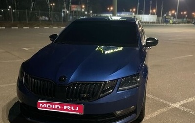 Skoda Octavia, 2018 год, 1 800 000 рублей, 1 фотография