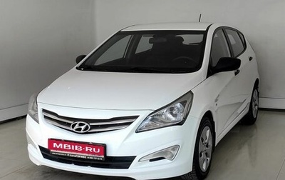 Hyundai Solaris II рестайлинг, 2015 год, 980 000 рублей, 1 фотография