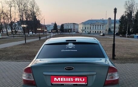 Ford Focus II рестайлинг, 2008 год, 750 000 рублей, 4 фотография