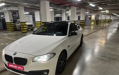 BMW 5 серия, 2015 год, 2 150 000 рублей, 1 фотография