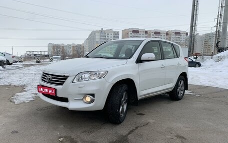 Toyota RAV4, 2012 год, 1 400 000 рублей, 1 фотография