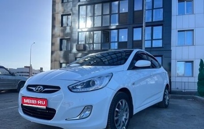 Hyundai Solaris II рестайлинг, 2013 год, 770 000 рублей, 1 фотография