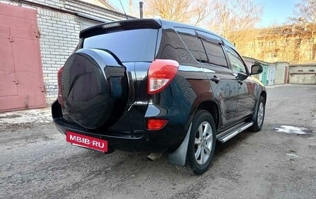 Toyota RAV4, 2008 год, 1 315 000 рублей, 7 фотография