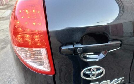 Toyota RAV4, 2008 год, 1 315 000 рублей, 13 фотография