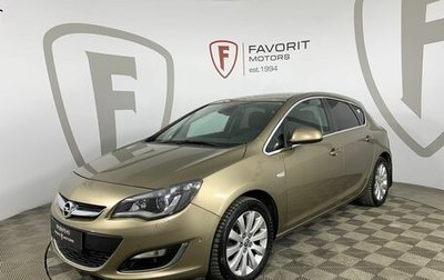 Opel Astra J, 2014 год, 890 000 рублей, 1 фотография