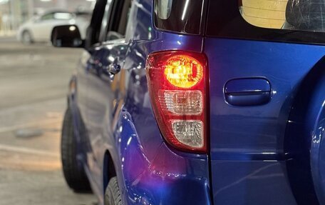 Daihatsu Terios II, 2008 год, 750 000 рублей, 11 фотография